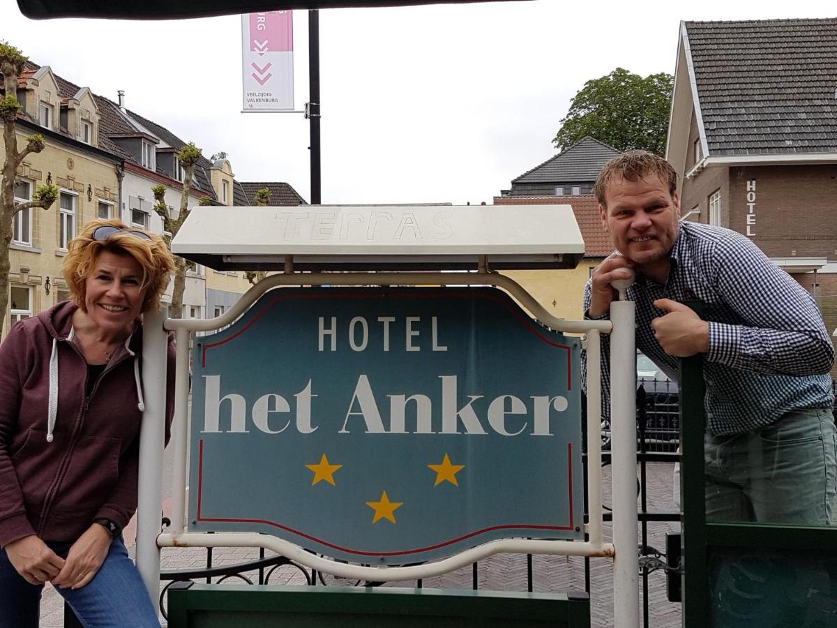 Hotel Het Anker Valkenburg aan de Geul Eksteriør billede